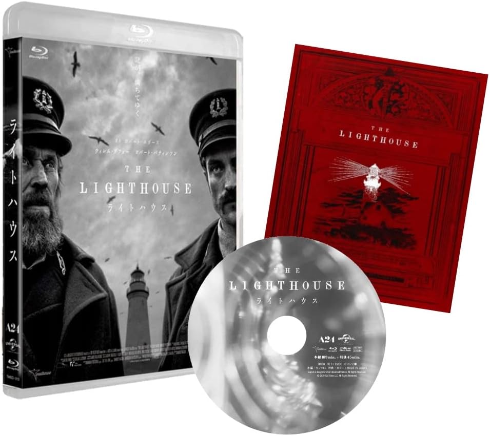 超特価激安 The Lighthouse ライトハウス Blu-ray ecousarecycling.com